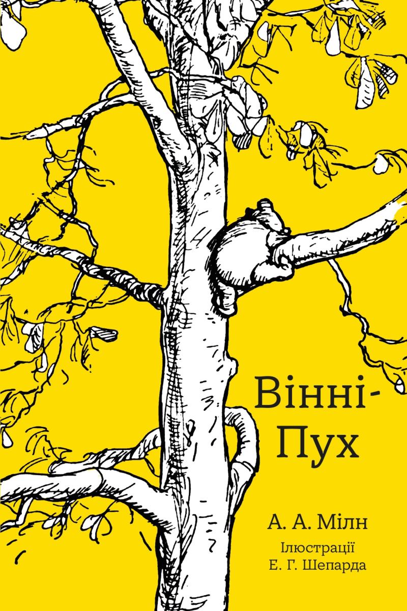 00002763_c1.jpg