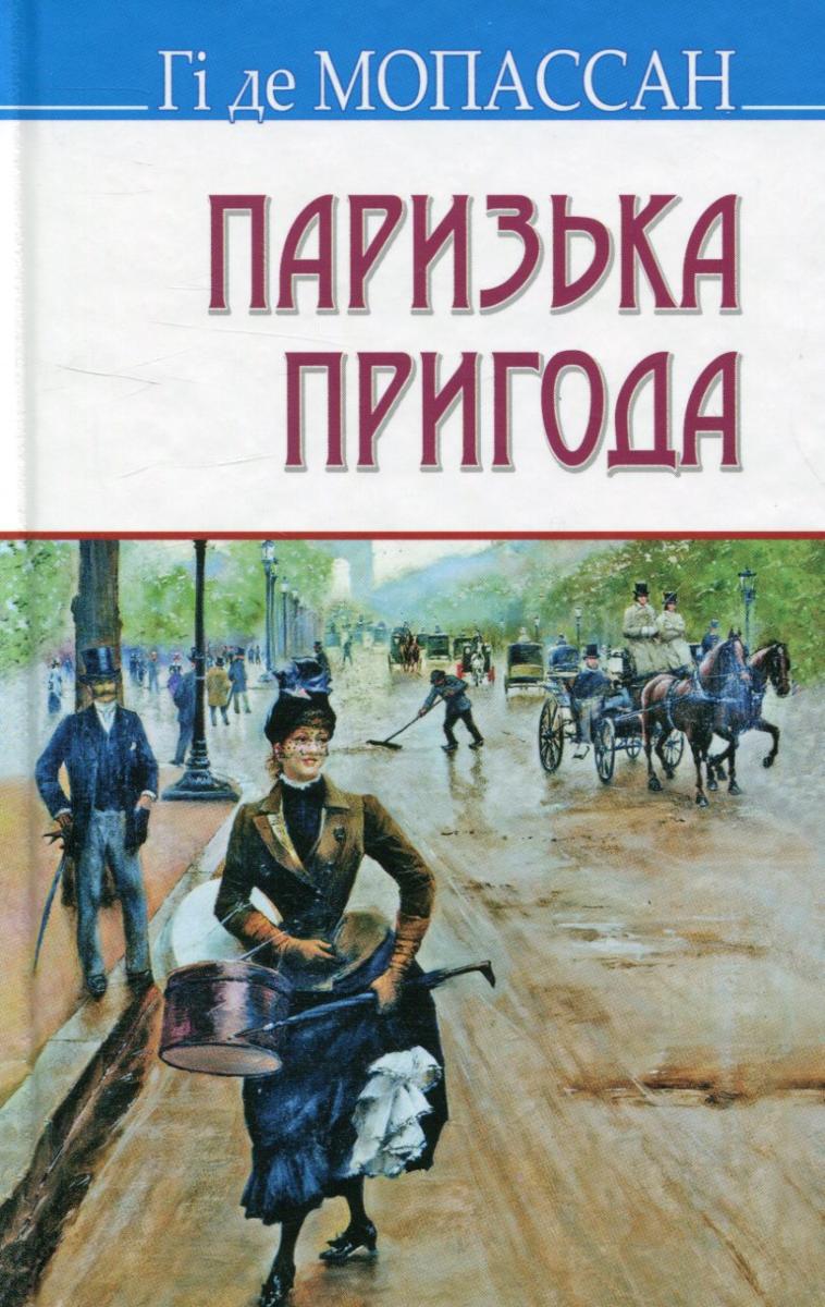 00002779_c1.jpg
