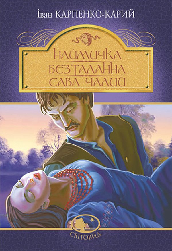 00002784_c1.jpg