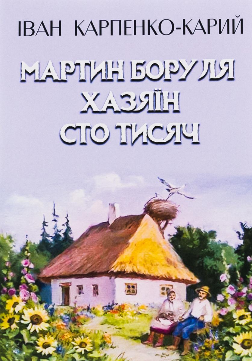 00002785_c1.jpg