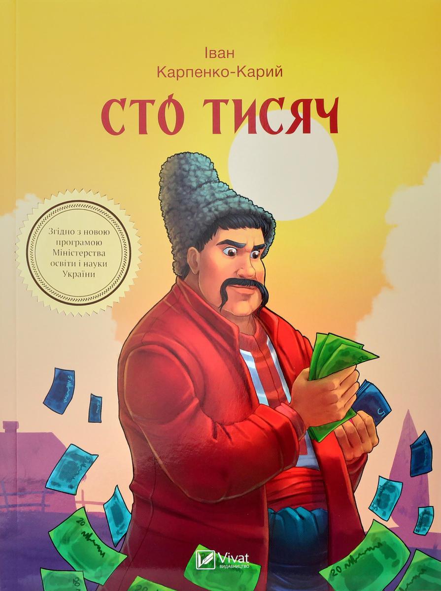 00002787_c1.jpg
