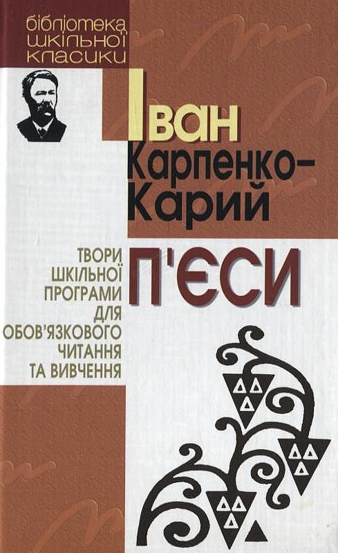00002790_c1.jpg
