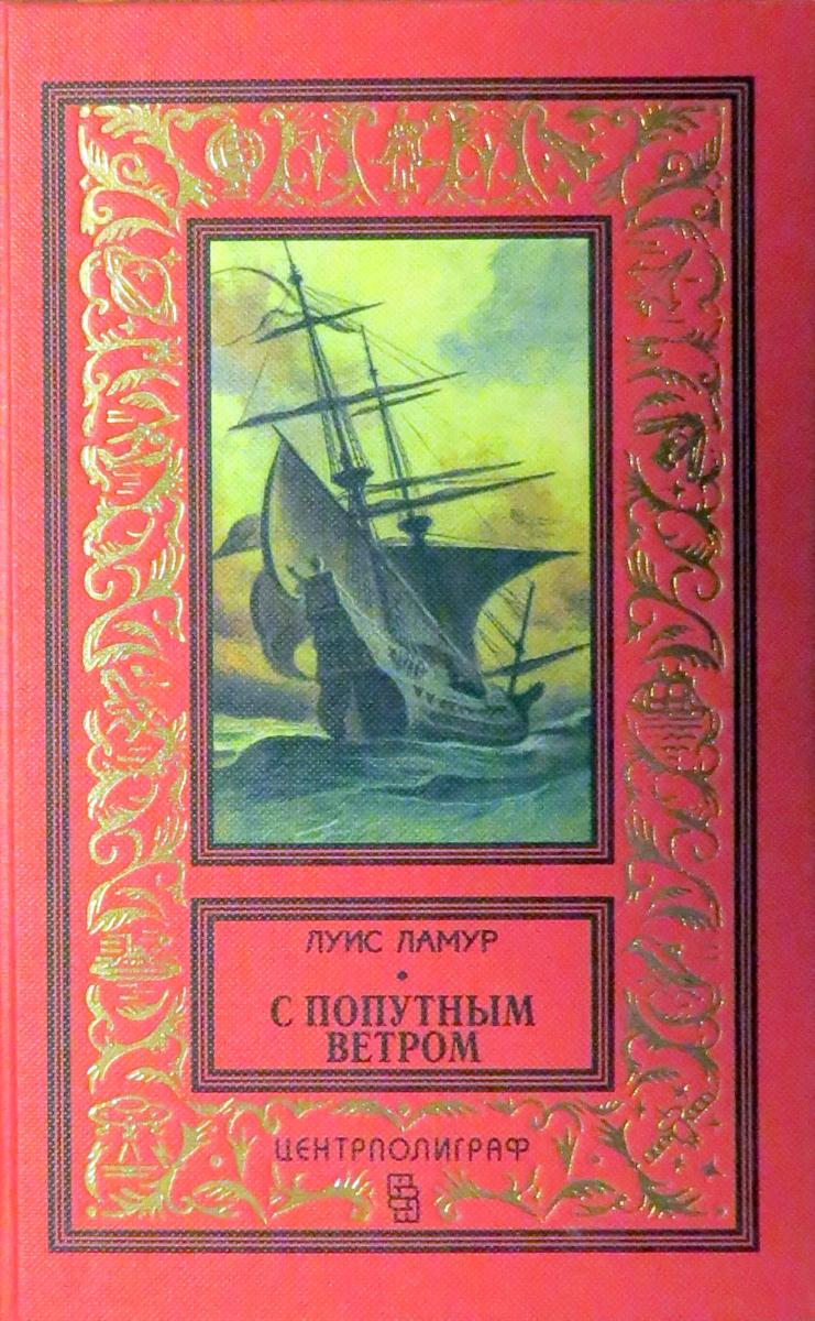 00002798_c1.jpg