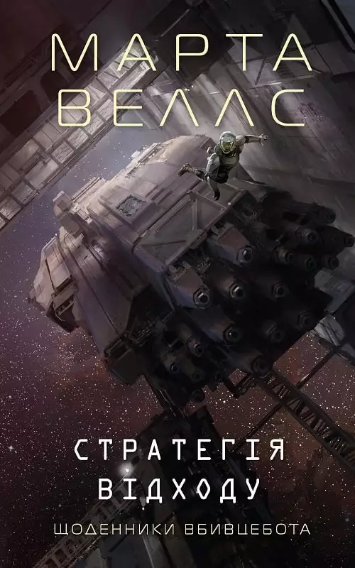 00002803_c1.jpg