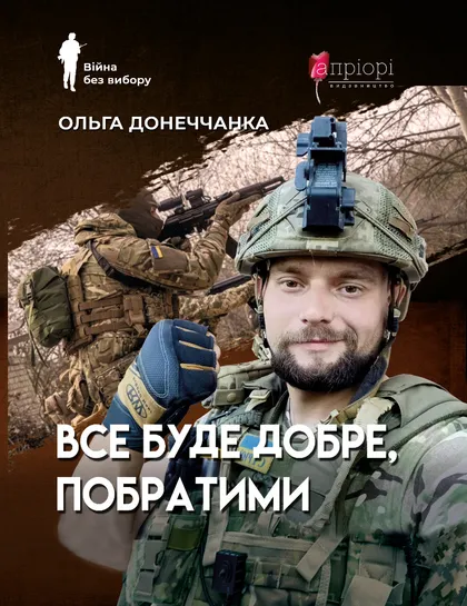 00002827_c1.jpg