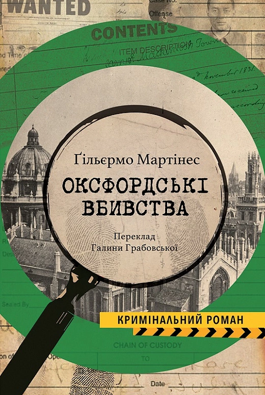 00002829_c1.jpg