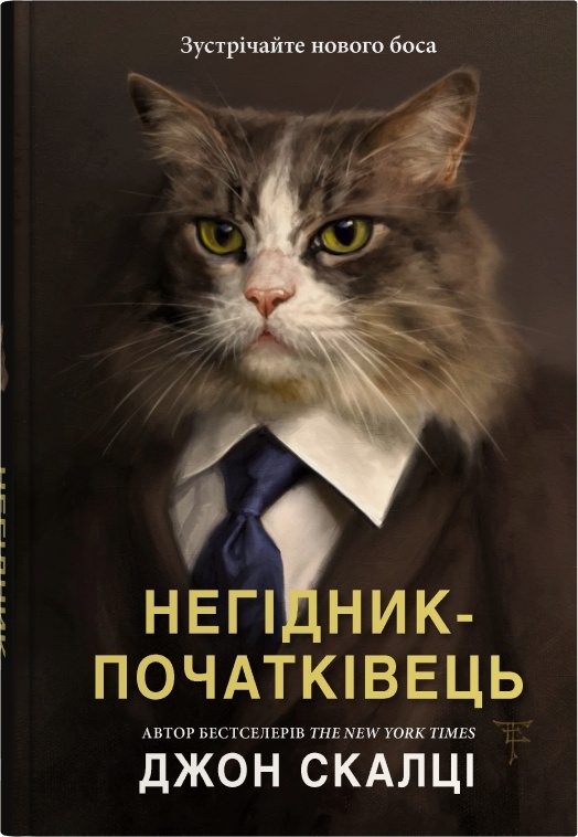 00002837_c1.jpg
