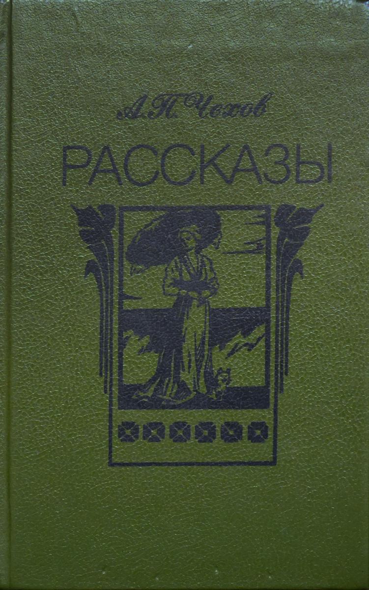 00002838_c1.jpg