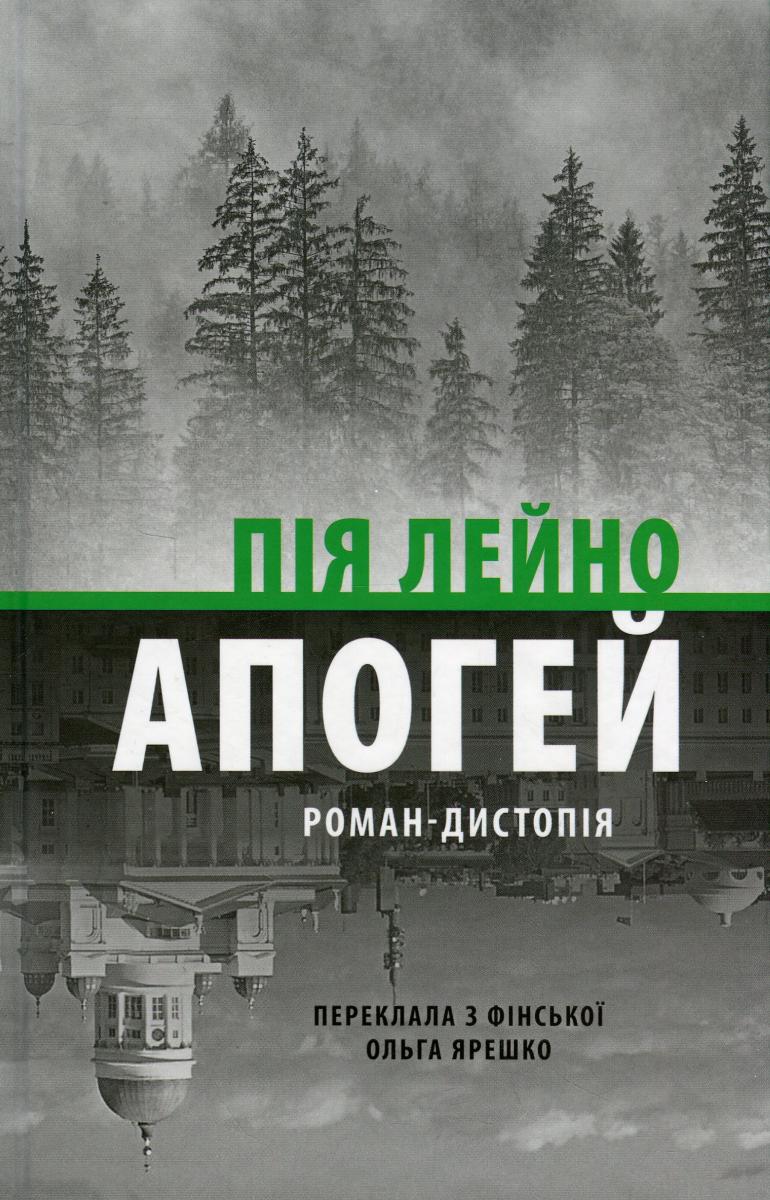 00002845_c1.jpg