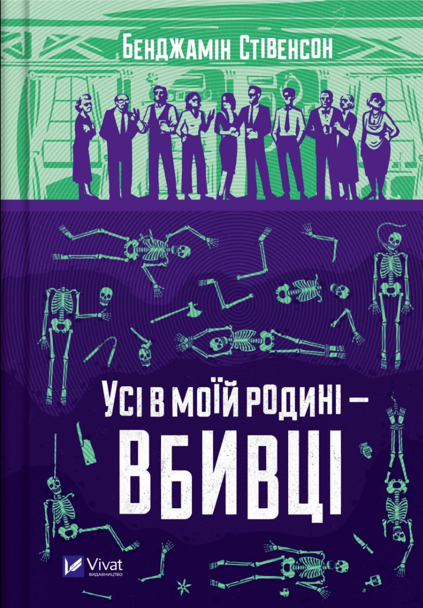 00002847_c1.jpg