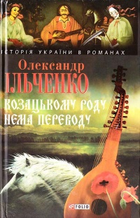 00002849_c1.jpg