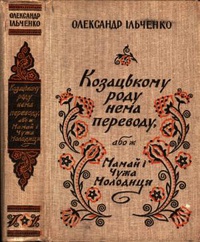 00002851_c1.jpg