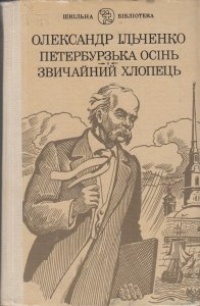 00002855_c1.jpg