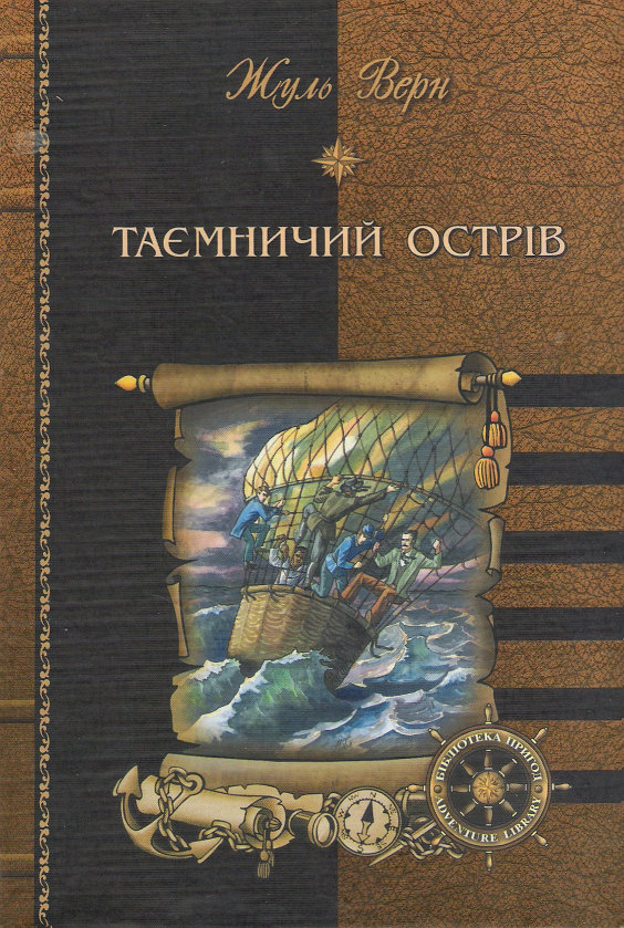 00002858_c1.jpg