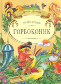 00002862_c1.jpg