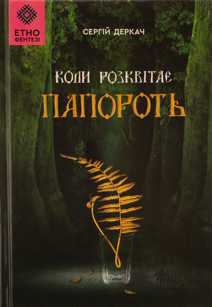 00002884_c1.jpg