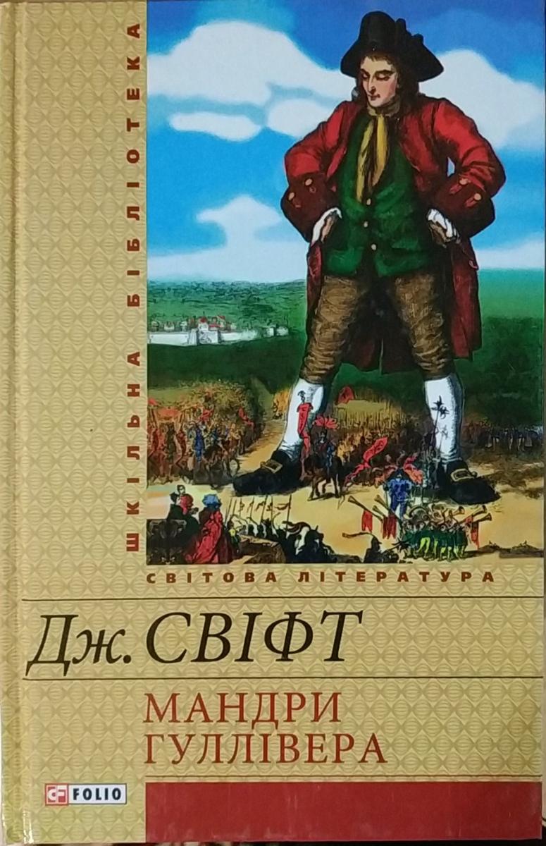 00002889_c1.jpg