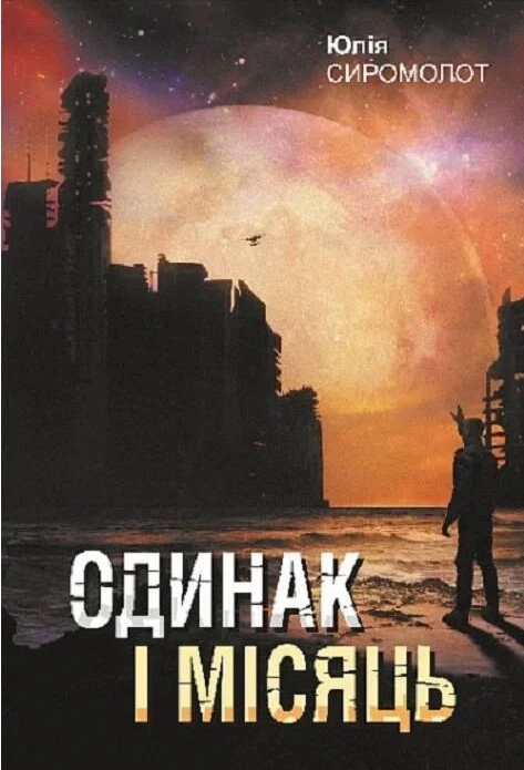 00002895_c1.jpg