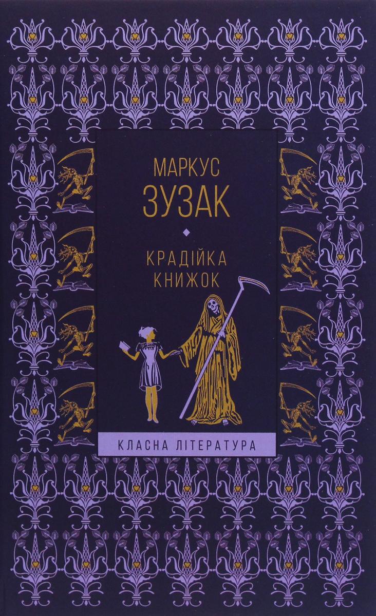 00002899_c1.jpg