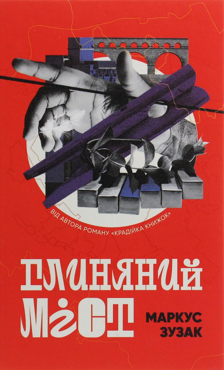 00002900_c1.jpg
