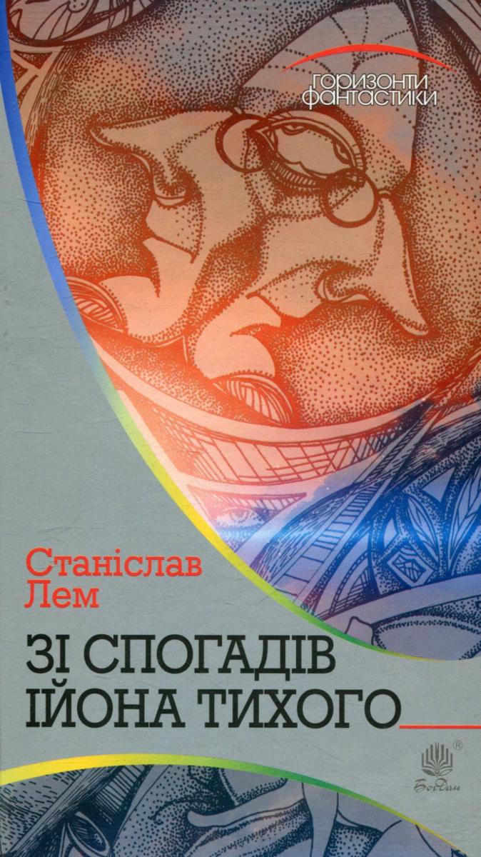 00002906_c1.jpg