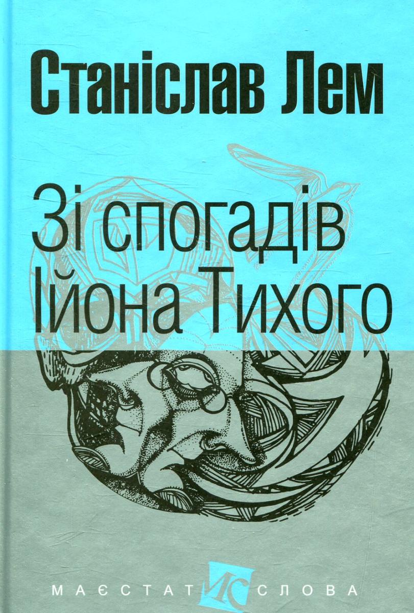 00002907_c1.jpg