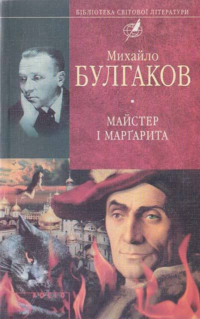 00002914_c1.jpg
