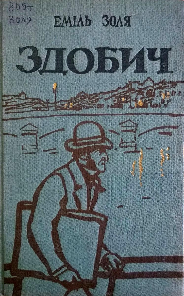 00002917_c1.jpg