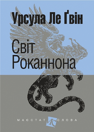 00002921_c1.jpg