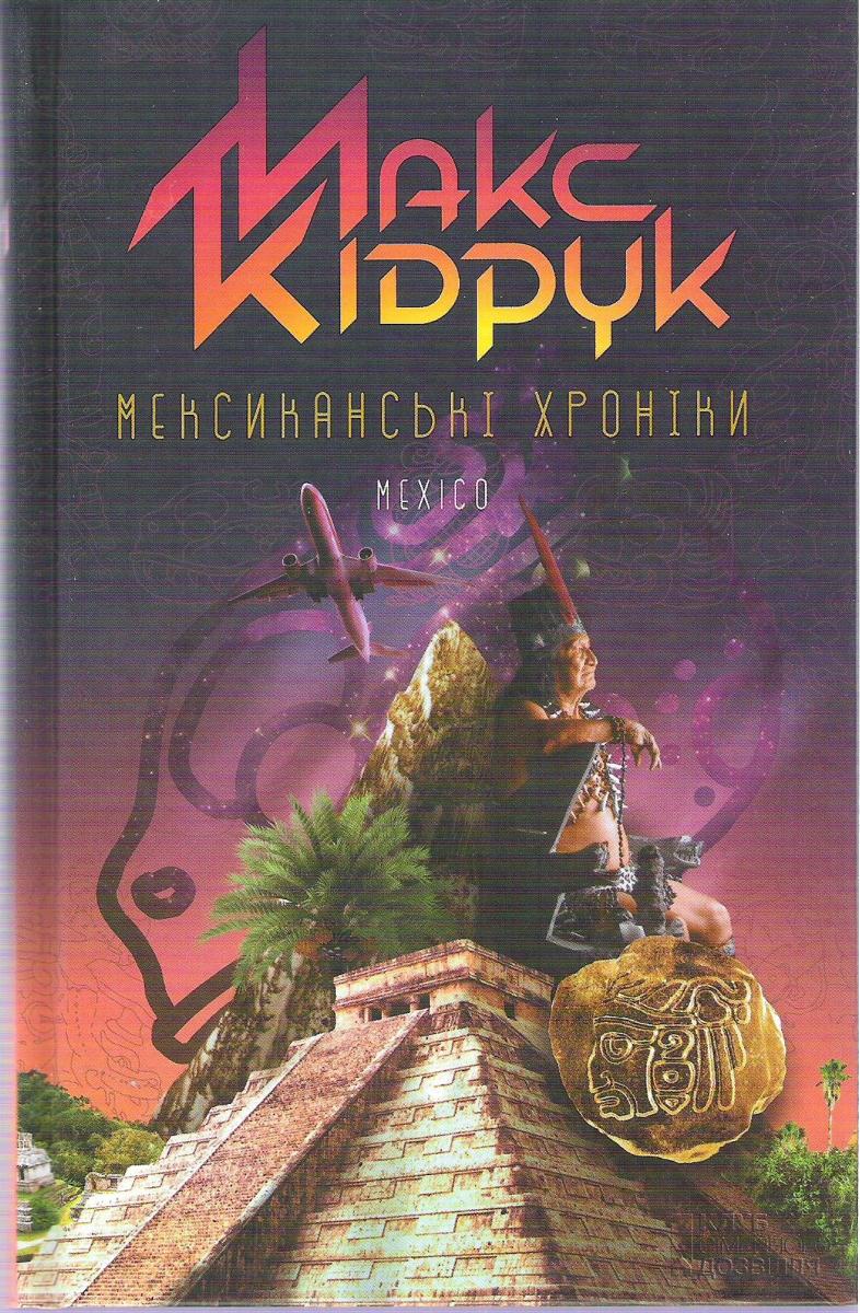 00002926_c1.jpg