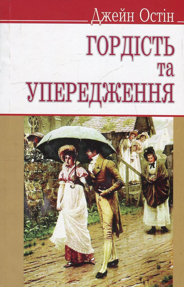 00002938_c1.jpg