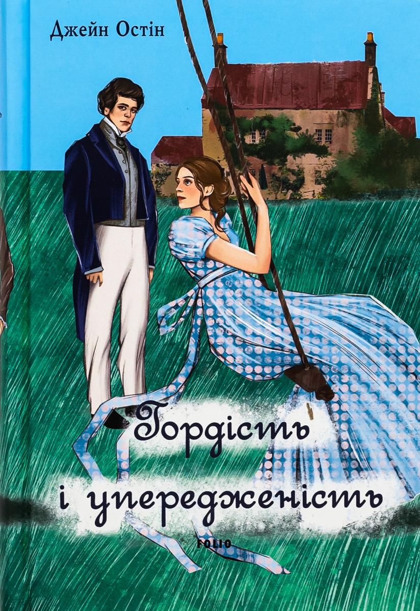 00002942_c1.jpg