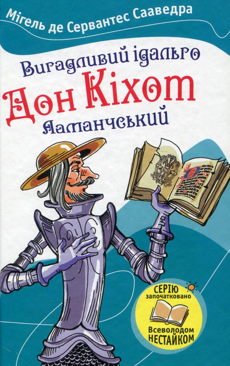 00002956_c2.jpg