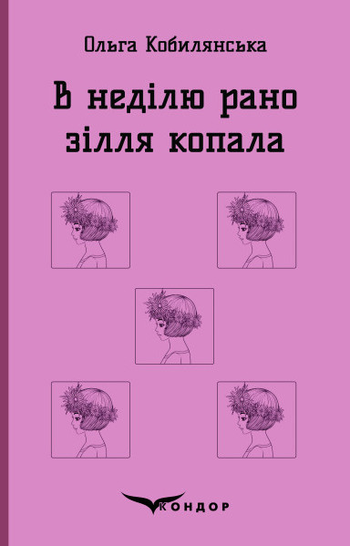 00002983_c1.jpg