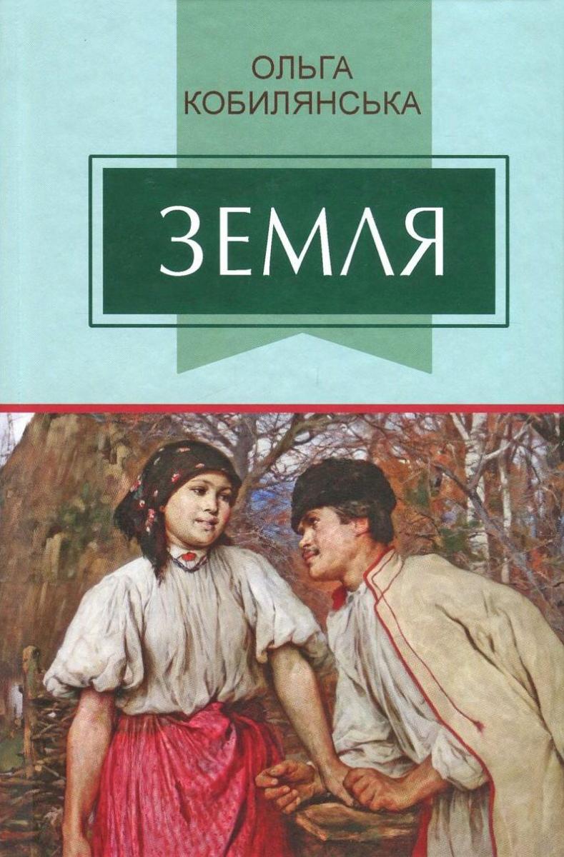 00002989_c1.jpg