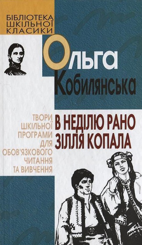 00002994_c1.jpg