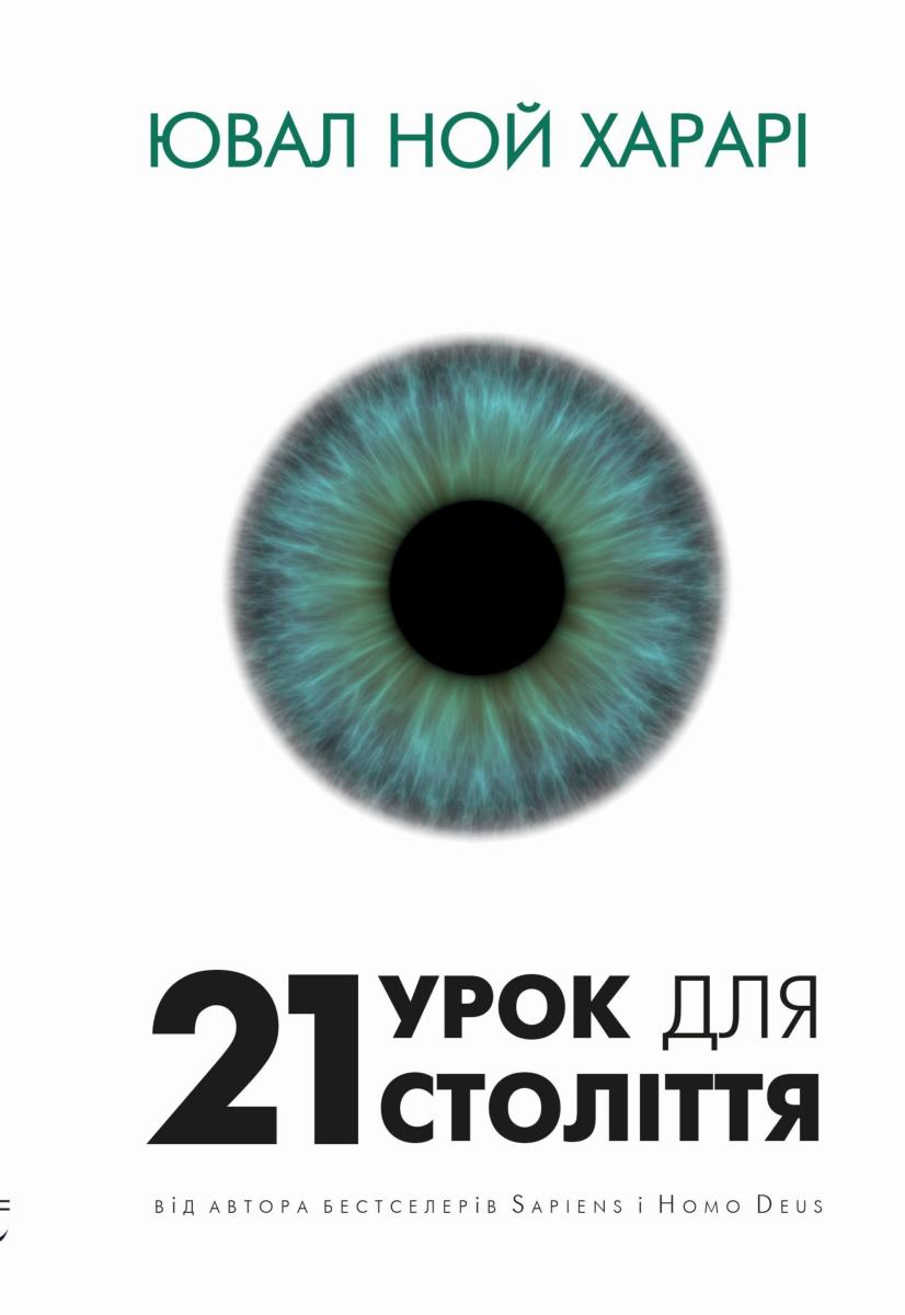 00003005_c1.jpg