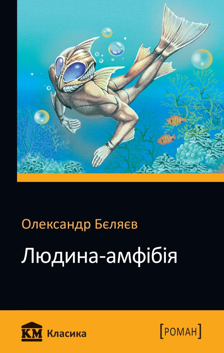00003018_c1.jpg