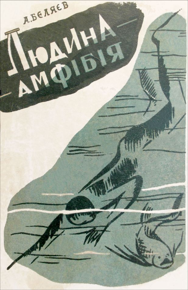 00003019_c1.jpg