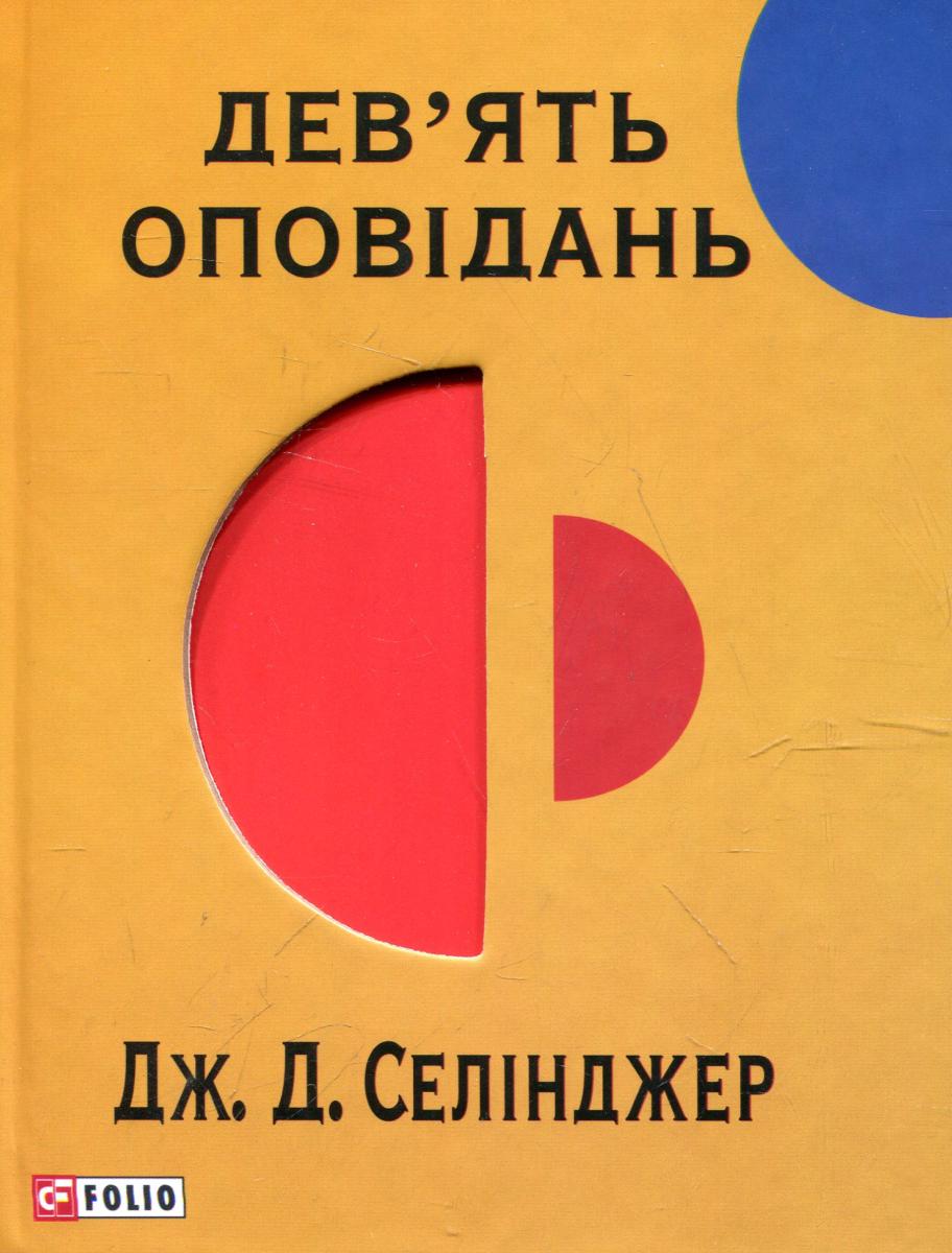 00003024_c1.jpg