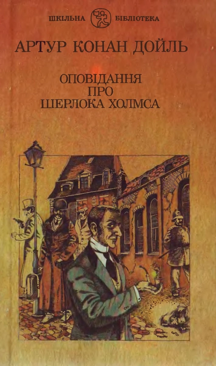 00003025_c1.jpg